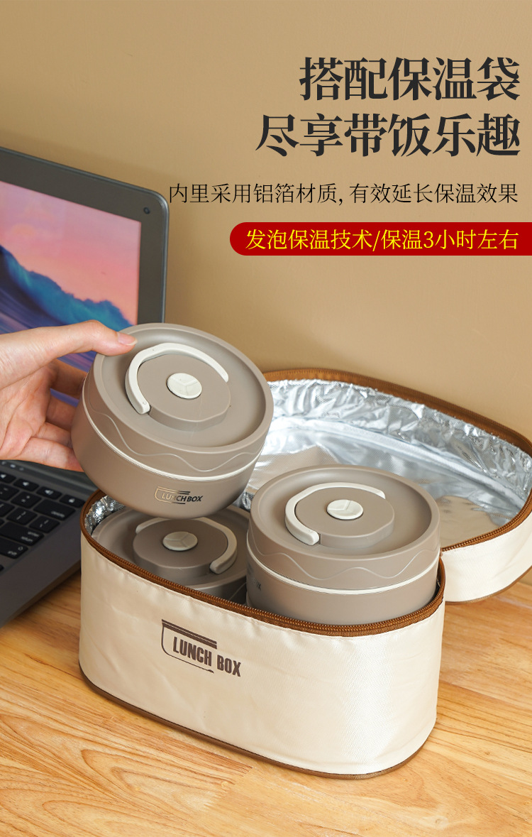 304圆形饭盒详情_08