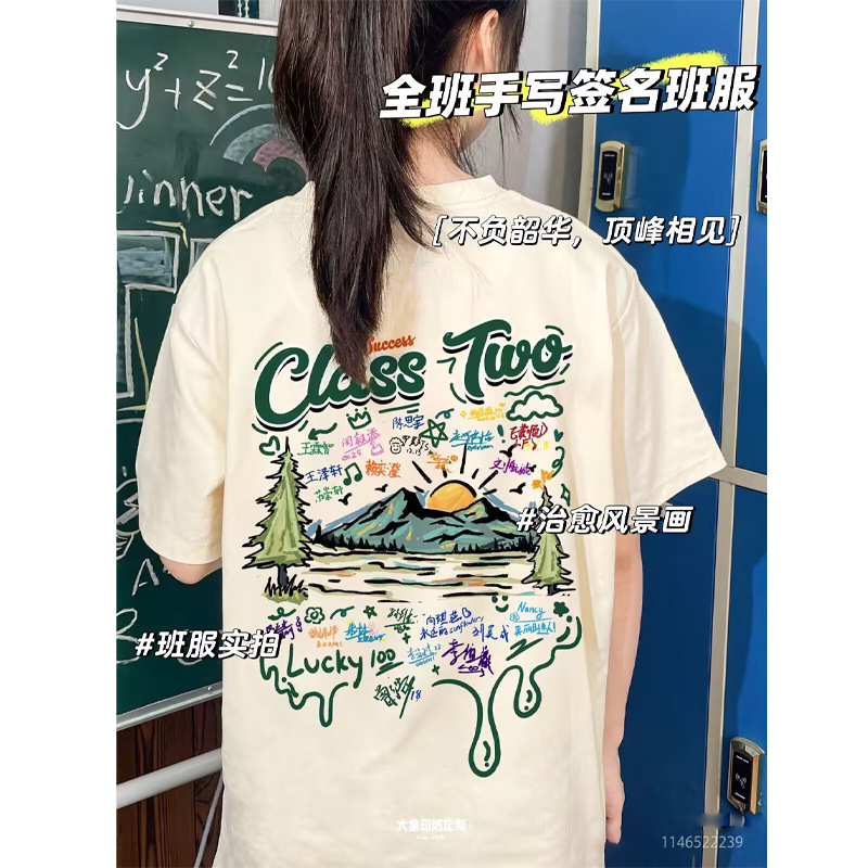 (손으로 쓴 서명)