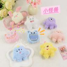 Сtͬëqɐ۹֫F耳׿ۿͨeƷ