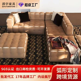 布艺沙发;沙发椅;其他椅凳