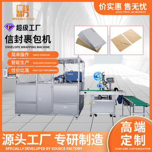 �ŷ�����C�๦���b�ЙCȫ�Ԅ��ŷ�C���Ͱ��b�O���Ԅӻ����a�Cе