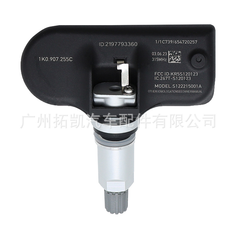 1K0907255C Volkswagen presión de neumáticos para Volkswagen CC Passat sensor de presión de neumáticos para automóviles piezas de automóvil
