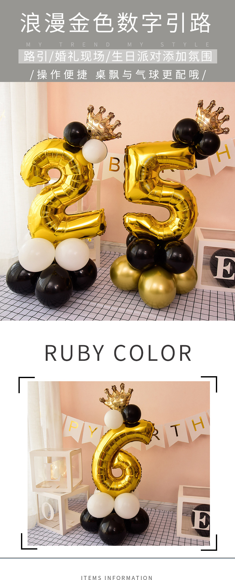 O1CN01UMOaa41ejuPKAkql1_!!2206