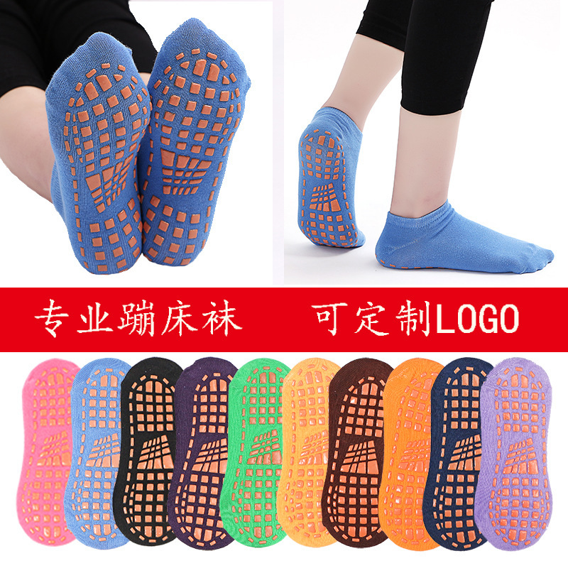 Summer Breathable Floor Socks Early Education Center Children's Park Dot Socks Yoga Sports Non-Slip Socks Manufacturer