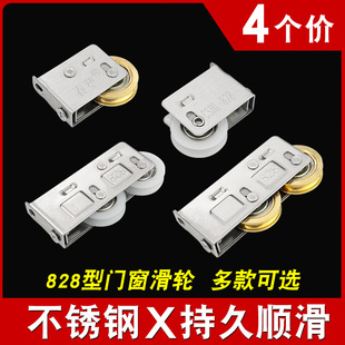 828�X�Ͻ��T����݆ ��������݆ �ƴ�݆�Ӵ����L݆ ��ʽ���P䓻�݆