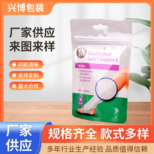 ϰbʳƷԷ߅XͺϾĤմ朴