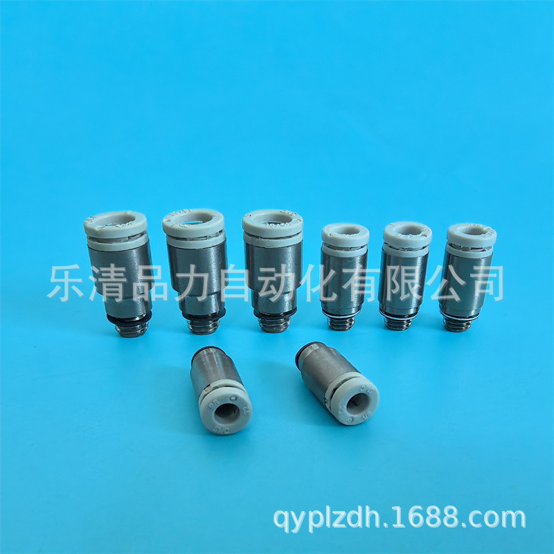 接头KQ2S23/04/06/08/10/12/16-M3G-M5N-M6N-01NS-02NS-03NS-04NS