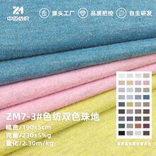 230gɫ���pɫ��� �W�۲��� ᘿ�polo��������ؾW�����ϲ�230