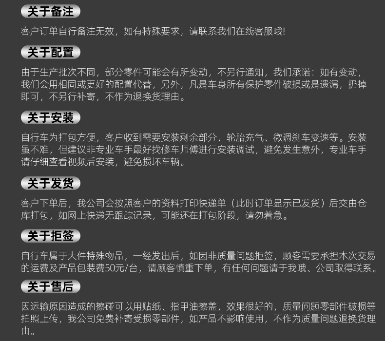 86ee2620-7fc1-4585-8ee7-59148c3f82e4.jpe