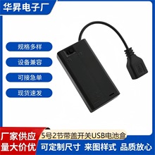 5̖AAA7̖늳غ2346 8w_PUSBĸ^Դ늳؂}