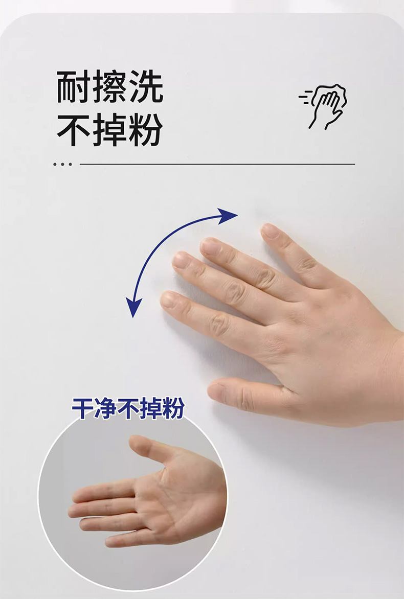 项厚详情1_07.jpg