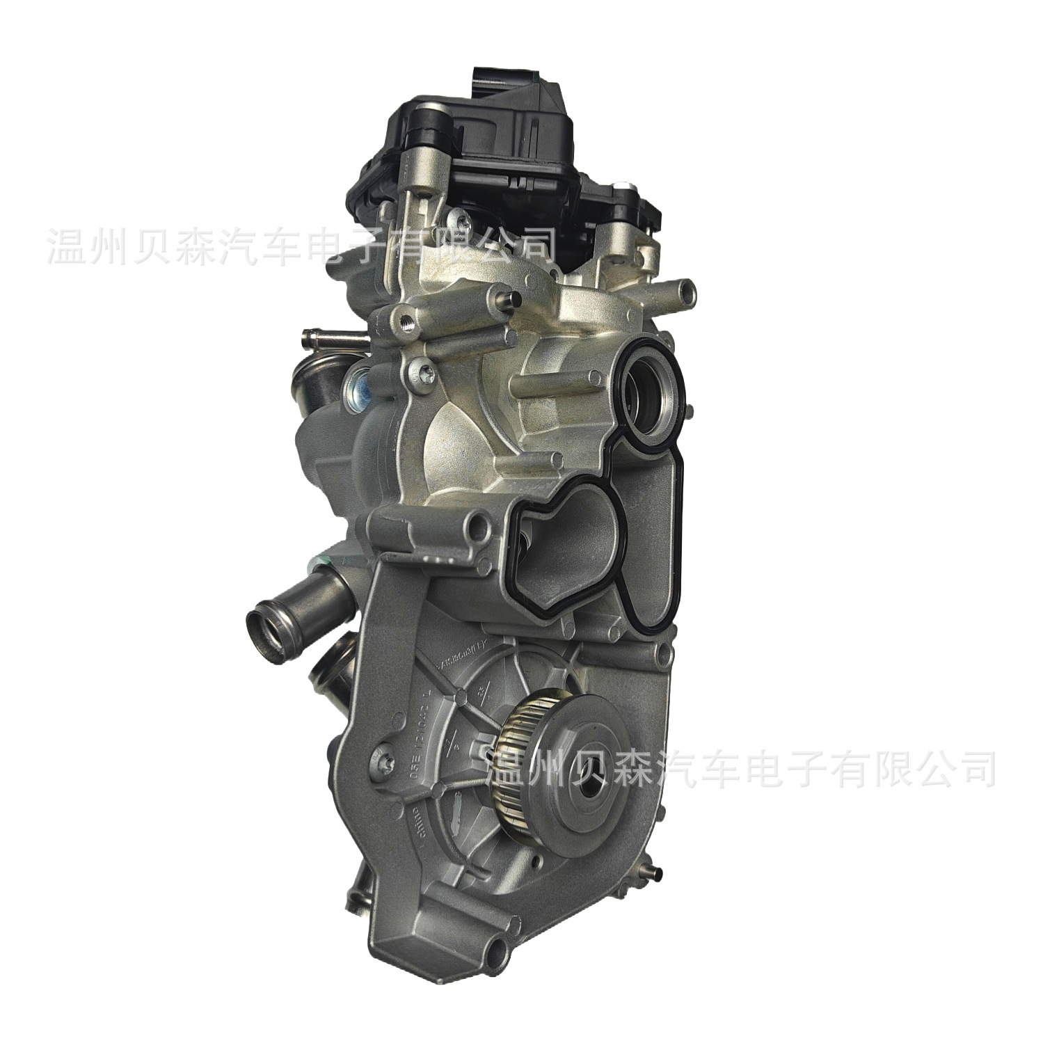 Electronic Water Pump Suitable for Audi Volkswagen 05E121111Q 05E121111K