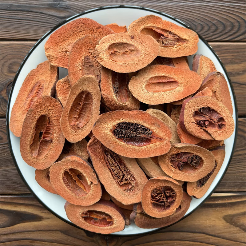 Dried Chaenomeles Fruit Slices Guang Mu Gua 500g Traditional Chinese Herbal Tea and Decoction Pieces key features