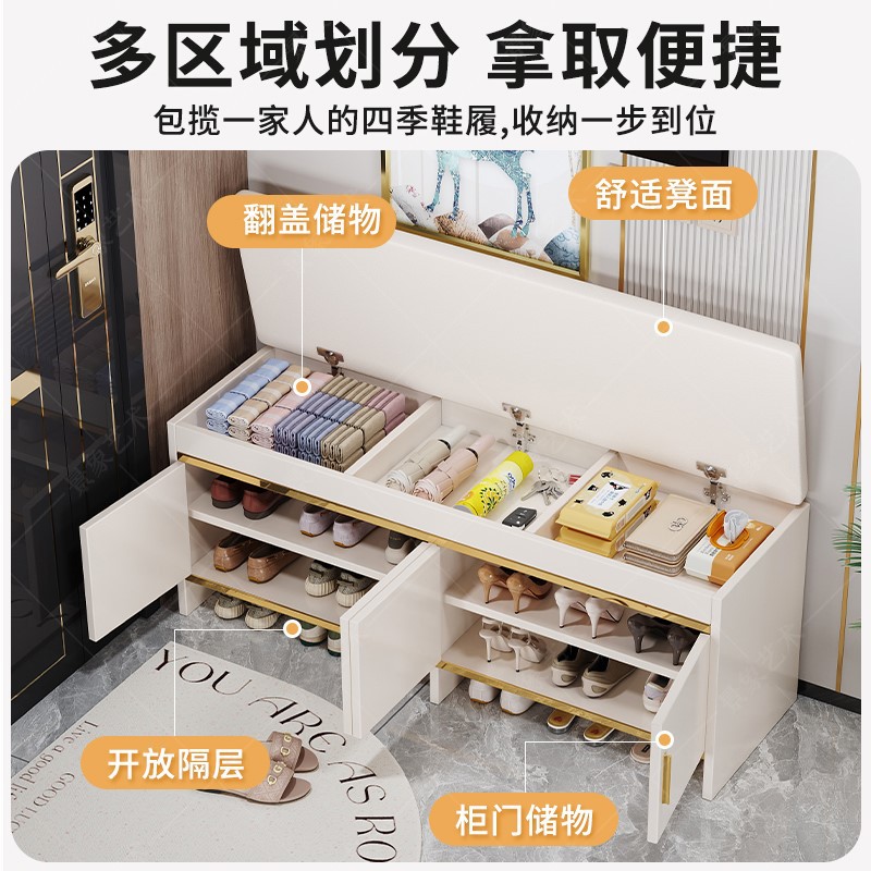 Taburete de cambio de zapatos de lujo ligero para el hogar, taburete de puertas para el hogar, taburete de zapatos, gabinete de zapatos, paquete blando, taburete de asiento, gabinete de almacenamiento integrado bajo