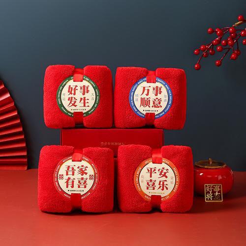 Souvenir towel, coral velvet absorbent wedding gift, return gift, national trend creative gift towel, tulip bear