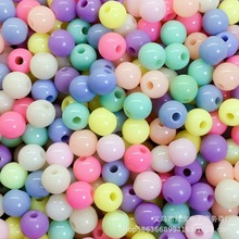 ��ɫ�R����ɫ���ψA�鴮�鴺���ǹ�ɫֱ��ɢ�遆����diy�Ʒ���