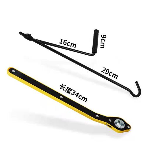 Car Jack Lever Set with Extended Handle for Easy Tire Changing, including Ratchet Jack
