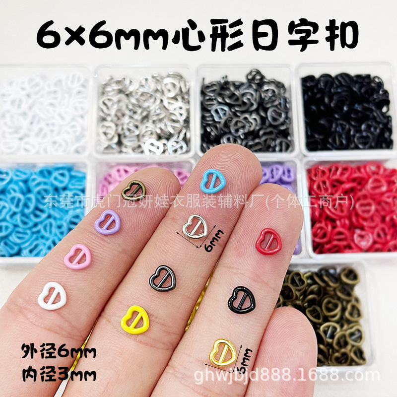 3mm Heart-Shaped Buckle for Doll Clothes, Mini Bjd Decorative Buckle, Small Heart Buckle, DIY Accessories and Materials 3mm Heart-Shaped Buckle for Doll Clothes, Mini Bjd Decorative Buckle, Small Heart Buckle, DIY Accessories and Materials