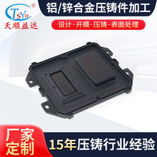 ӹOADC12XϽ⚤ ģ߉T