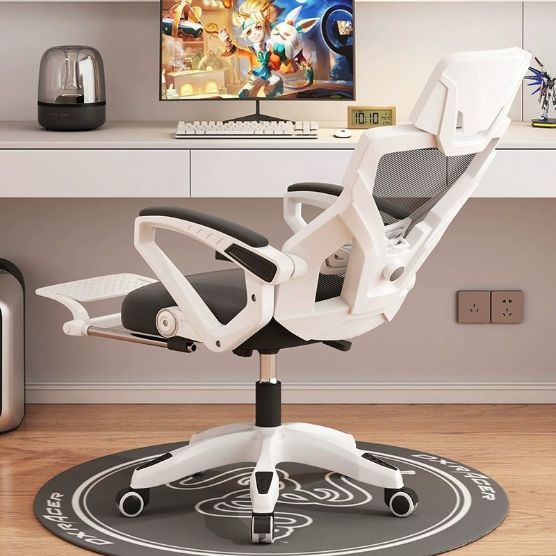 New Comfortable Sedentary Computer Chair Lifting Ergonomic Office Chair Dormitory Backrest Chair Game Live E-Sports Chair
