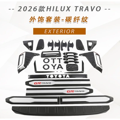 Other Automotive Exterior Supplies — Models of Hilux Travo Door Handles
