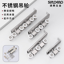 �ۯB�T�Ƅ������݆ ���P��Ƅ������T��݆ �Ƶ�������L�o����݆