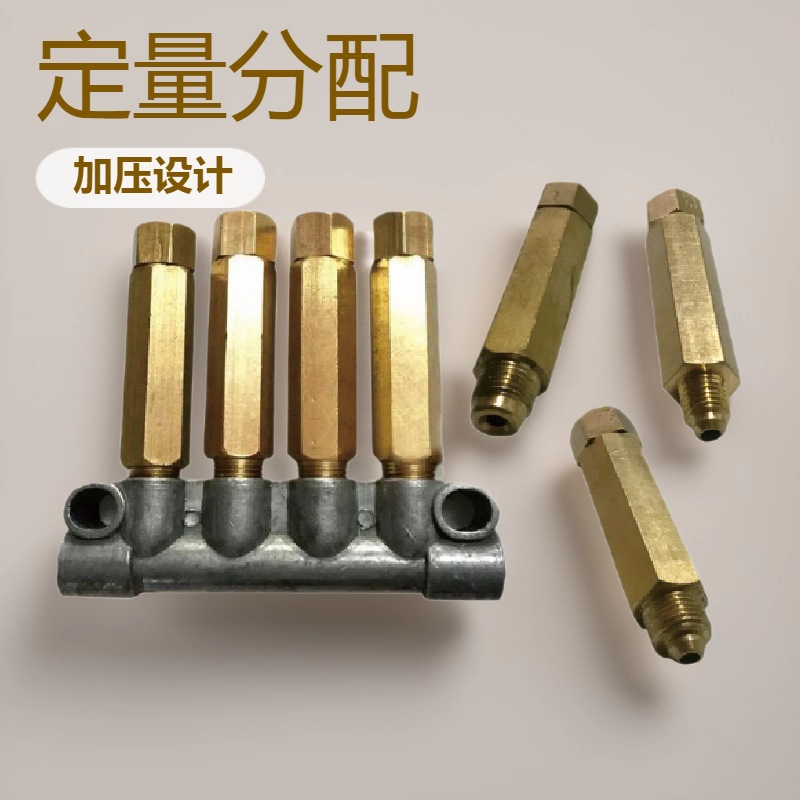 加压润滑接头厂家供应直销计量件油路油管接头全铜外螺纹油排配件