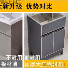 ���P��̨ˮ�ۙ�ϴ��̨��һ�wϴ��˳؏N��ϴ�����С����ԡ�ҙ�