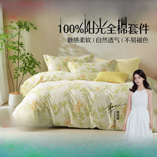 ˮǼҼƷļȫ100α״ұ֌W¿l