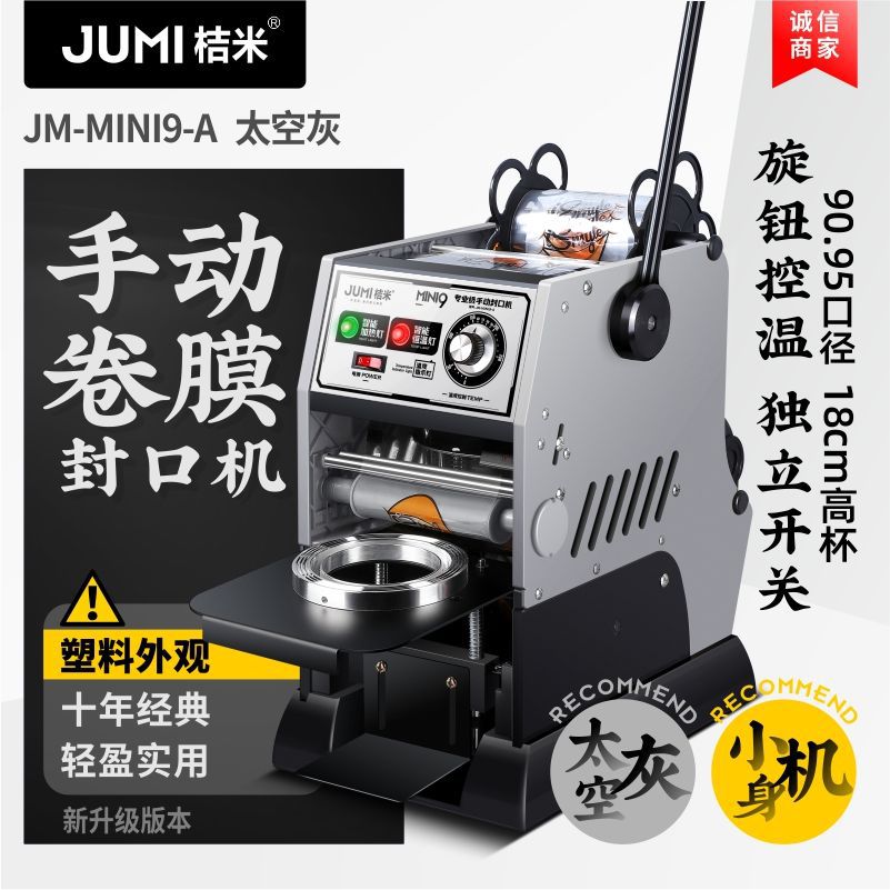 순수 수동 모델[소형 본체/수동 필름 롤] 스페이스 그레이