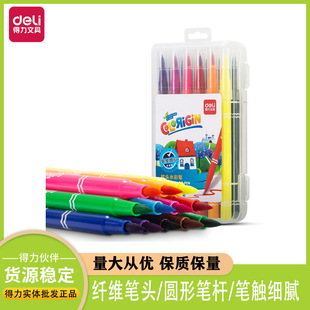����70680ܛ�P�^ˮ�ʹP�����宋�Tɫ�P�W����ͯ�L�����g��Ʒ��ɫ