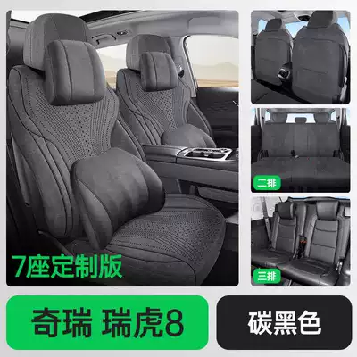 Special Seat Cover 2627 5th Modelə uyğun (Original) oturacaq örtükləri - carbon-black-seven-seater-memory-foam-version-note-the-model-year