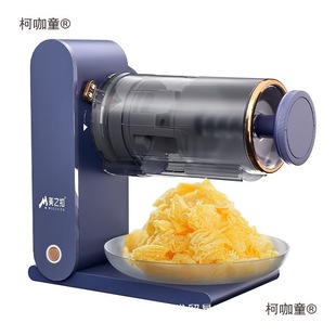 Meizhikou Continuous Ice Smoothie Machine for Home Use, Small Size, Popular Mini Fully Automatic Snowflake Shaved Ice Machine by Metabo
