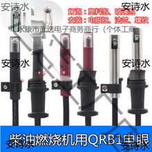 偠tȼ���C����̽�^��늹�̽�y����۹����������������̽�y��