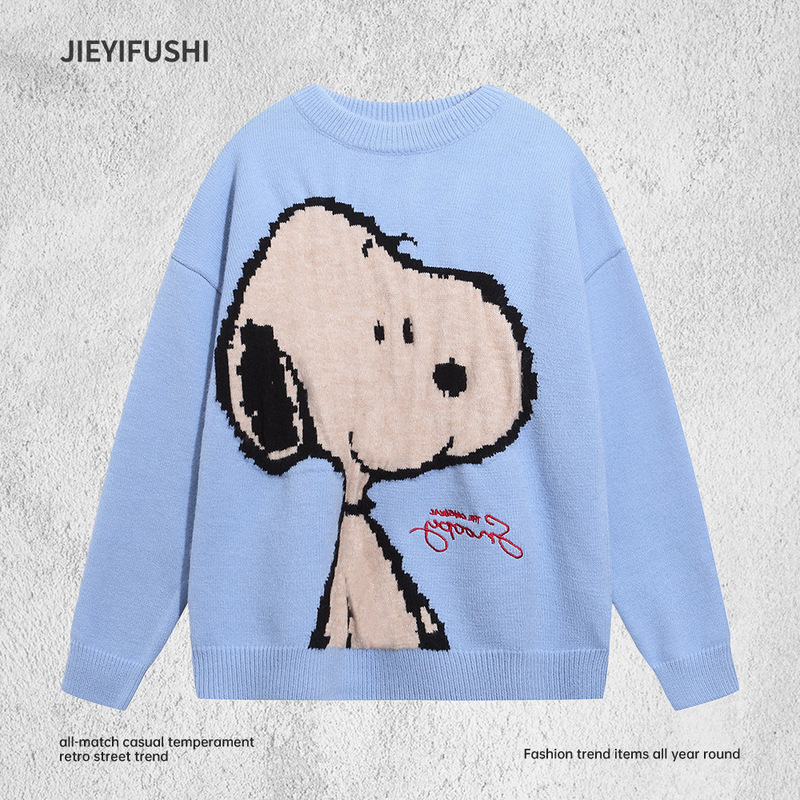 Cartoon Snoopy Puppy Jacquard Crew Neck Knitwear Men's Loose Autum Soft Waxy Casual Crew Neck Knitwear Top Cartoon Snoopy Puppy Jacquard Crew Neck Knitwear Men's Loose Autum Soft Waxy Casual Crew Neck Knitwear Top