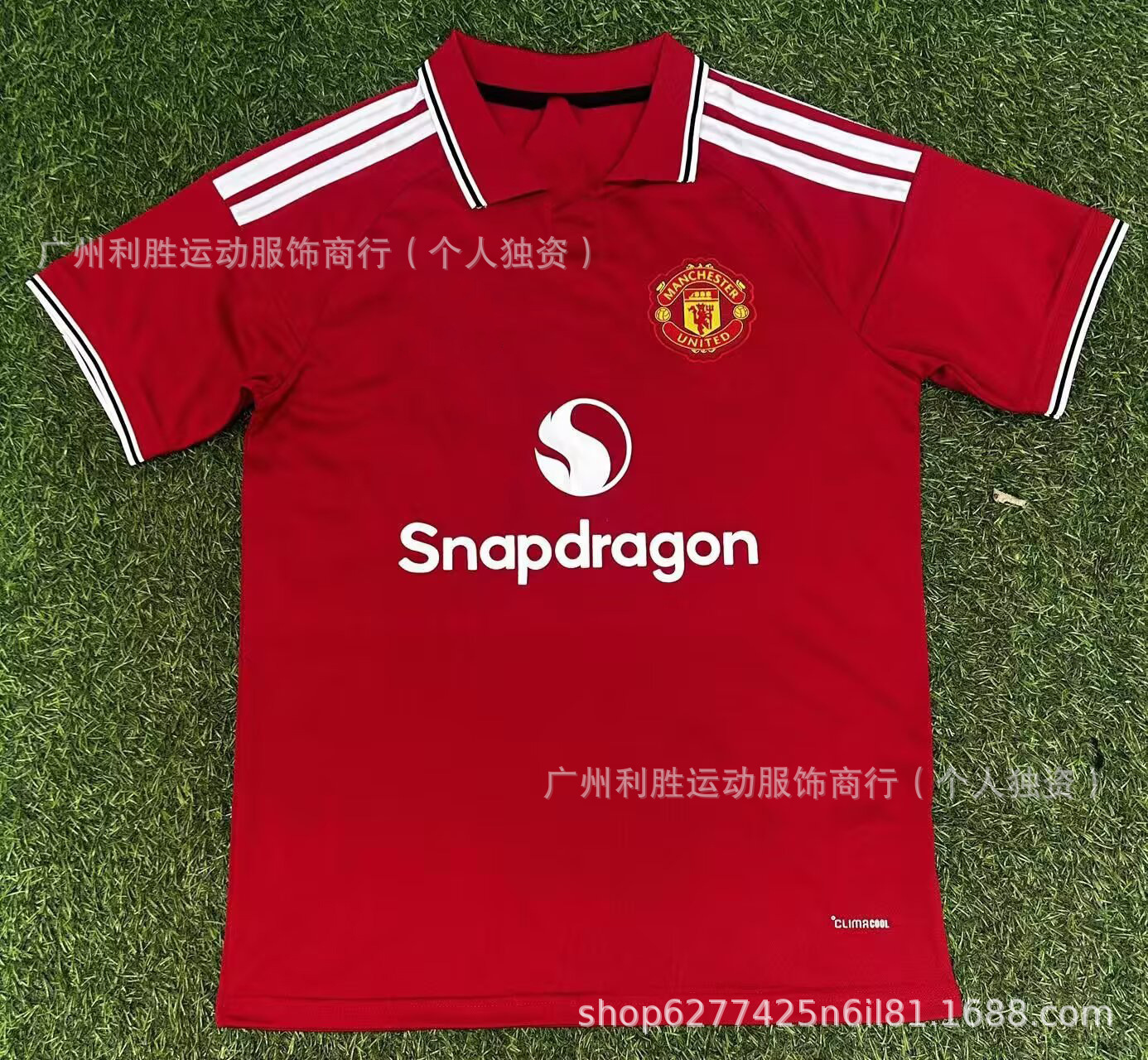 Manchester united home ground / S