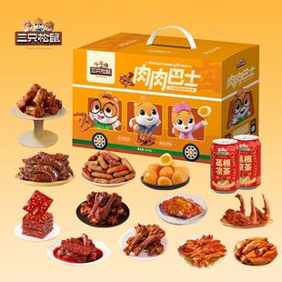 ����ֻ���������ʿ�Y��1120g���uζ��ʳ��Y���ͶY�ە�������؛