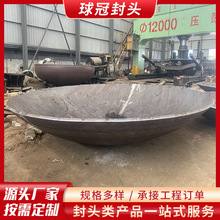 ��ڷ��^��ڏ����ӹ�ñ�ܵ��_�����^偠t���ΈA�^���^�Fˮ䓹�