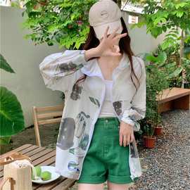 2022夏季新款韩版设计感小众特色开衫拉链中长款防晒服女连帽上衣