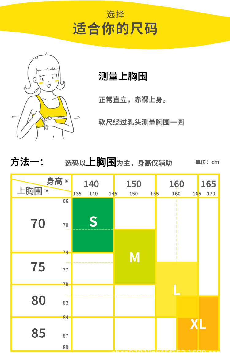 网布款_12.jpg