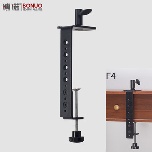 ��13cm��������L����֧�ܑұ�֧�̶ܹ������u��֧�����ӊA���