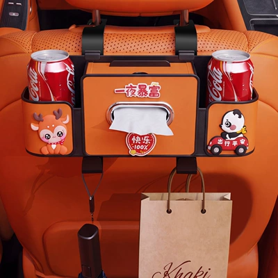 Car tissue box/set, with cup holder, cute cartoon