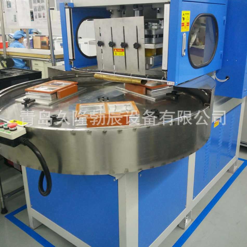 �ൺ���ܲ��Զ���ת�̻����ൺ���ܲ�ת�̻���ɽ�����ܲ�ת�̻�е