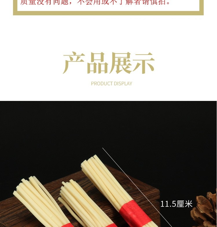 O1CN017l2nzJ2LSWyk7CVdq_!!3461