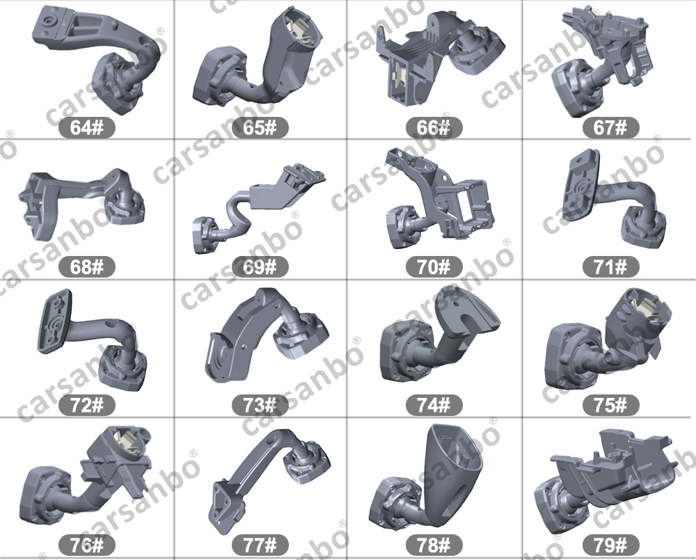 专用支架清单-(5)