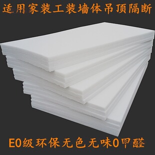 5cm�����w�S������Ƭ�޸��ܶ�KTV�ķ��ӰԺ��������������̫��