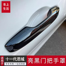 �m���ʮһ��˼��CRV/HRV/ZRV܇�T�����ֺ�ɫ�T���ָ�������b