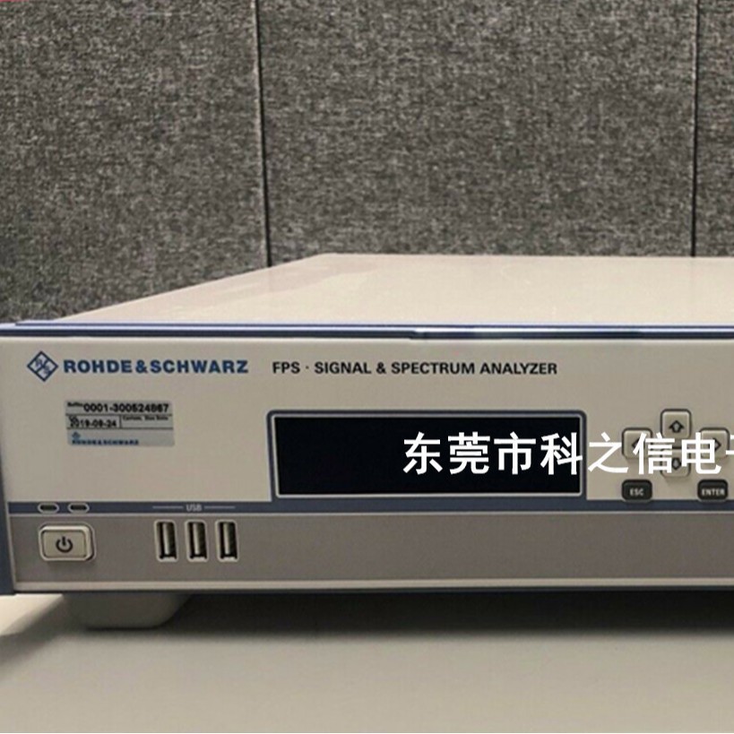 采购租赁罗德与施瓦茨 FPS4 FPS7 FPS13 FPS30 FPS40频谱分析仪