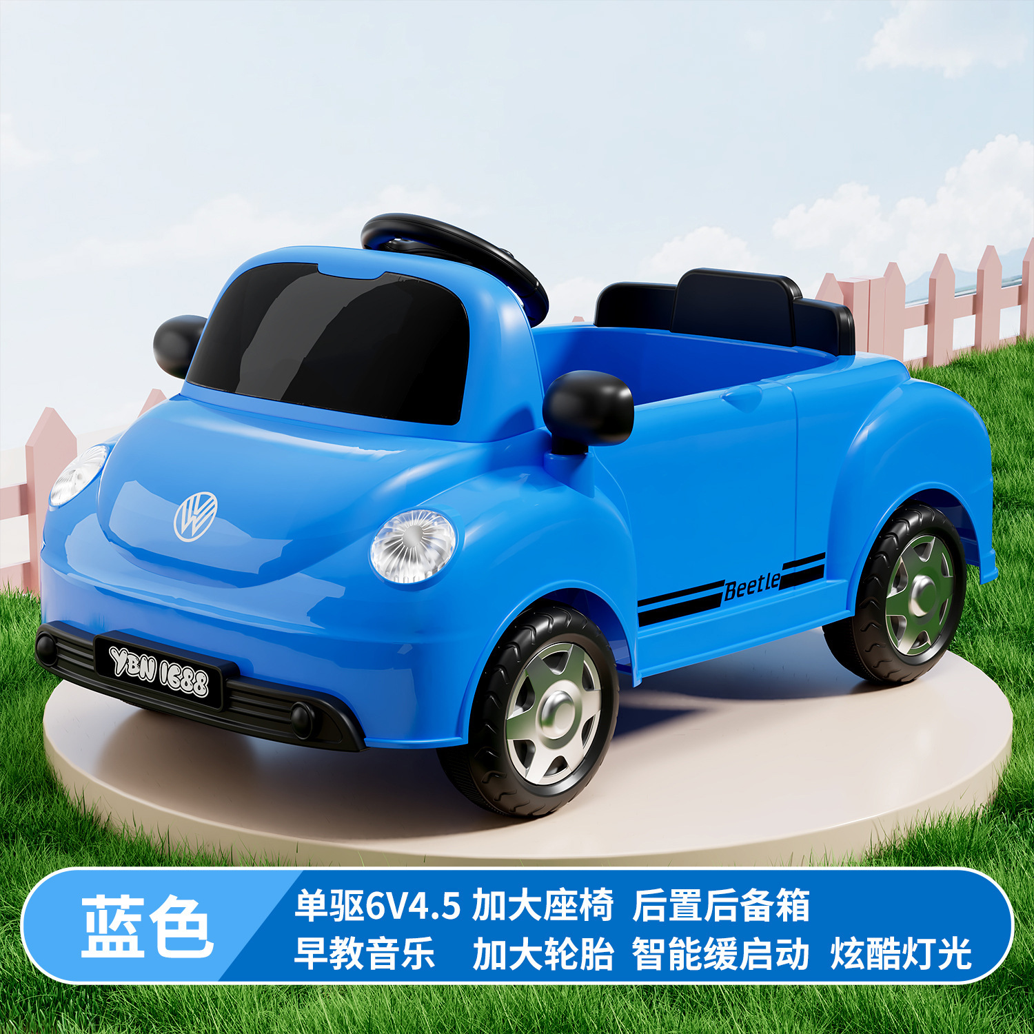 Coche eléctrico infantil muñeca escarabajo coche deportivo convertible cuatro ruedas control remoto coche de juguete para bebé puede sentarse con doble conducción
