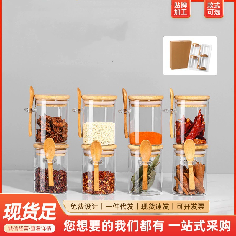 Банка для хранения с бамбуковой крышкой, герметичная банка для дома, белый сахар, высокоборосиликатное стекло с ложкой, банка для хранения кухонных зерен белого сахара